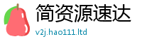 2025新奥天天开好彩开奖结果虽新门内部资料免费提供大全(最新章节)